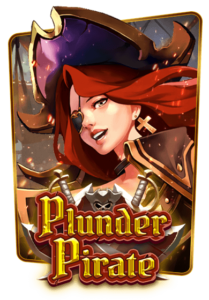 คาสิโนออนไลน์ - Plumder Pirate